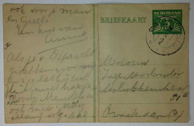 Briefkaart2 van Annie kannegieter-Moscou.jpg
