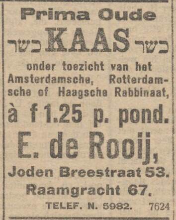 NIWr04-04-1922 kruidenier boter en kaas De Rooij.jpg