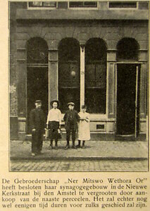 De Joodsche prins3 042 Synagoge Nieuwe Kerkstraat.JPG