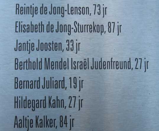 Kibboets Judenfreund 4.JPG