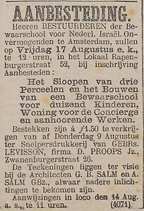 00008 JPG Bewaarschool N.I. Minvermogenden Het NvdD 09-08-1883.jpg