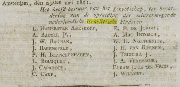 00008 JPG Bewaarschool N.I. Minvermogenden Ned Stcrt van 1 juni 1821.jpg