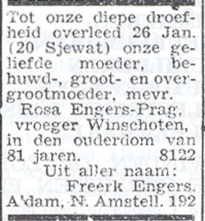 1017.tif