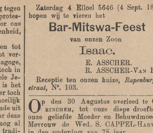 Bar Mitswa