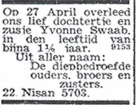 1714.tif