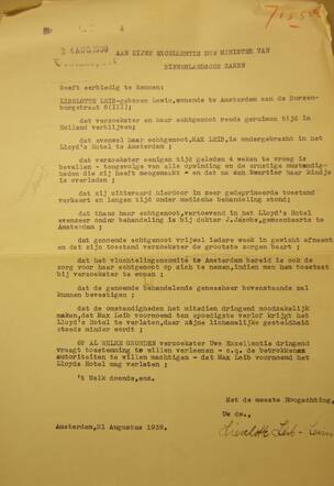 verzoekschrift Lieselotte Leib-Lewin