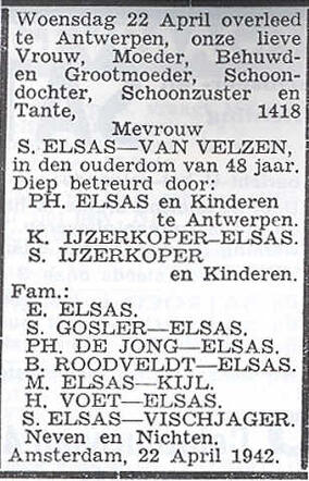 Advertisement