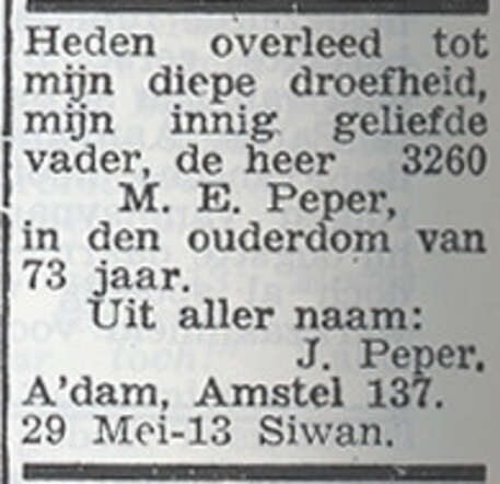 510.tif