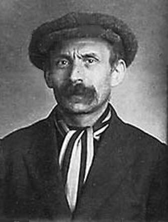 Baruch Waterman