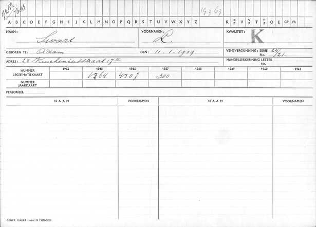 18612 - 20030/745-19363r.jpg
