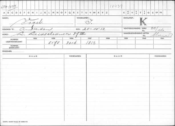 18612 - 20030/745-19439r.jpg