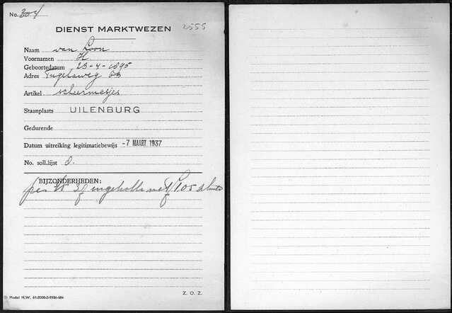 01525 - 03139/745-2555.jpg