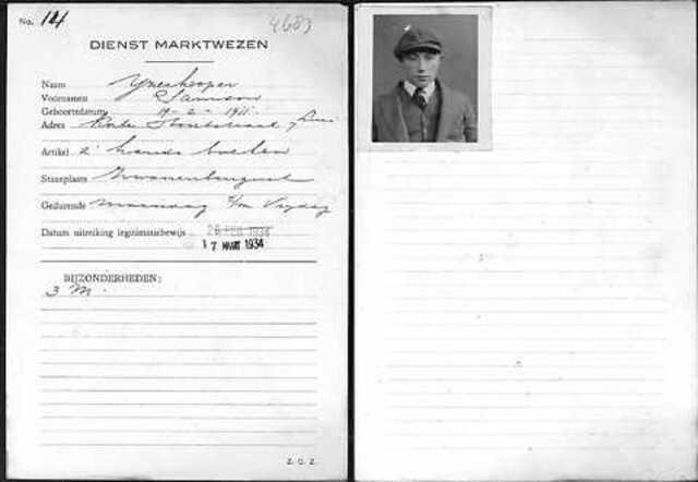 Samson IJzerkoper