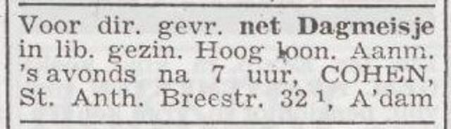 Advertentie 'personeel gevraagd' van het gezin Abraham Cohen