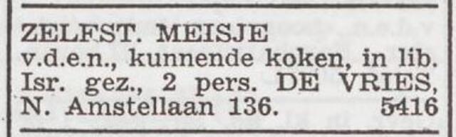 Advertentie 'personeel gevraagd' van het echtpaar Samuel en Judith de Vries