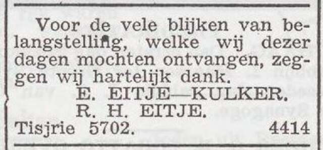 Dankbetuiging van het echtpaar Elisabeth en Raphael Eitje-Kulker
