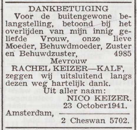 Dankbetuiging van de familie Keizer