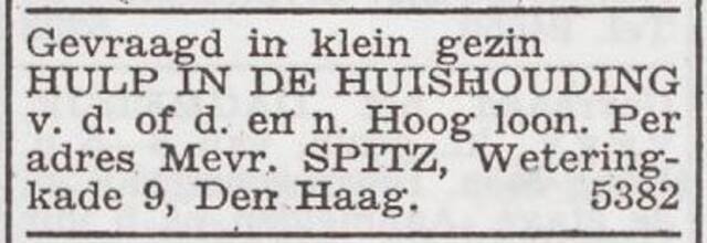 Advertentie 'personeel gevraagd' van Jeannetta Spitz-van de Waal