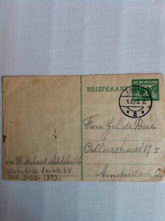 Aankomst Westerbork 1a