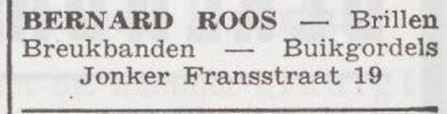 Advertentie van Barend Salomon Roos
