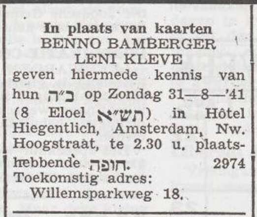 Aankondiging van de huwelijksinzegening van Benno Bamberger en Helena Kleve