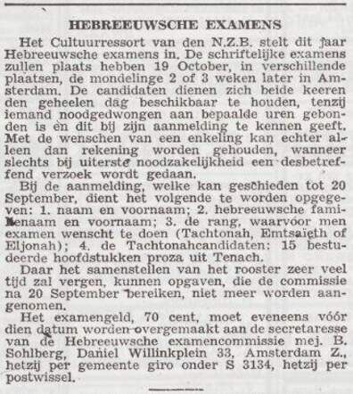 Betje Sohlberg, secretaresse Hebreeuwse Examencommissie