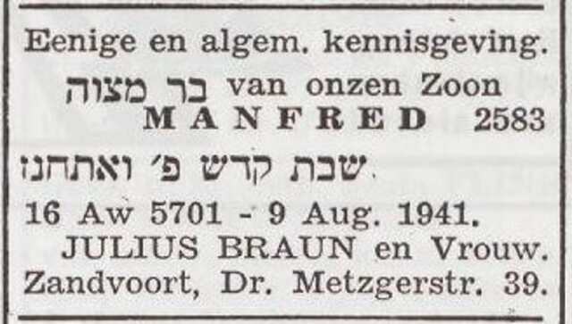 Aankondiging van de bar mitswa van Manfred Braun