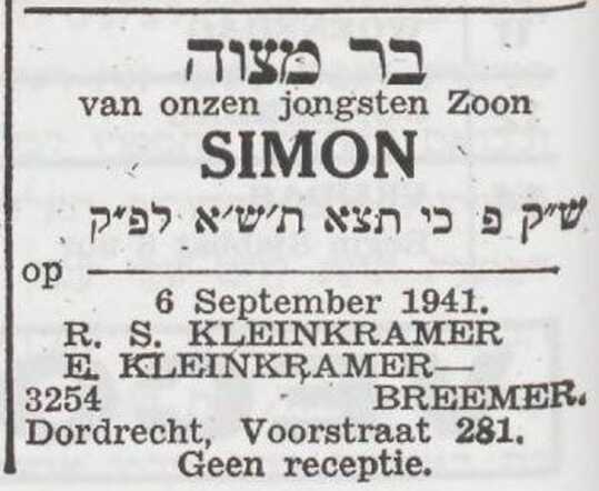 Aankondiging van de bar mitswa van Simon Kleinkramer