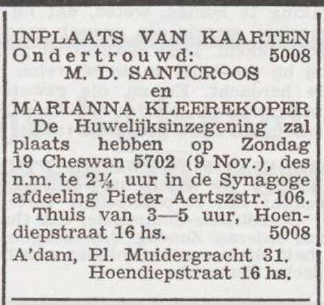 Aankondiging van de huwelijksinzegening van Mozes Santcroos en Marianna Kleerekoper