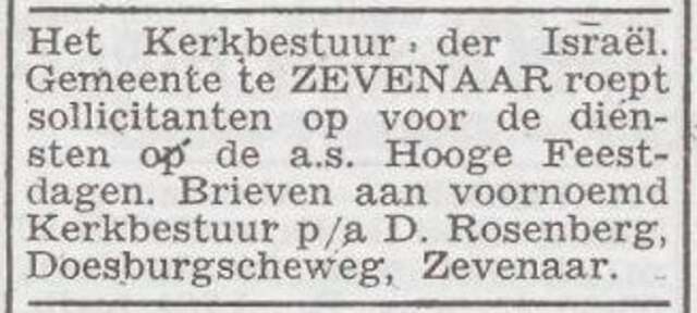 Oproep van Kerkbestuur Zevenaar