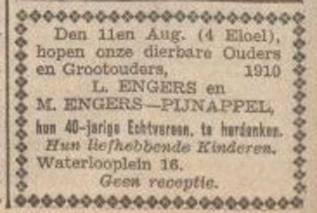 Advertentie Nieuw Israëlitisch weekblad 6 augustus 1937, pag. 6.