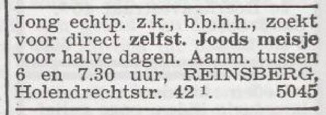 Advertentie van Liese Neumann-Reinsberg