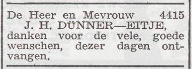 Dankbetuiging van het echtpaar Josef en Hilde Dünner-Eitje