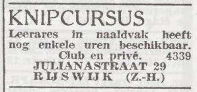 Advertentie van Dina Walg-Cohen