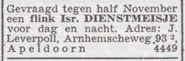 Advertentie 'personeel gevraagd' van het gezin Joseph Leverpoll