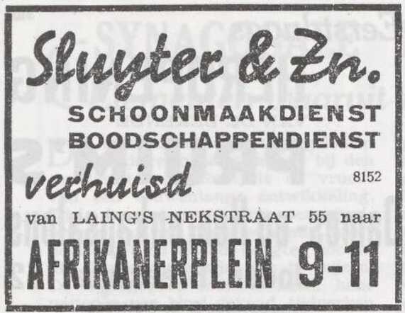 Verhuizing
