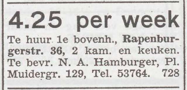 Advertentie te huur van Nathan Hamburger