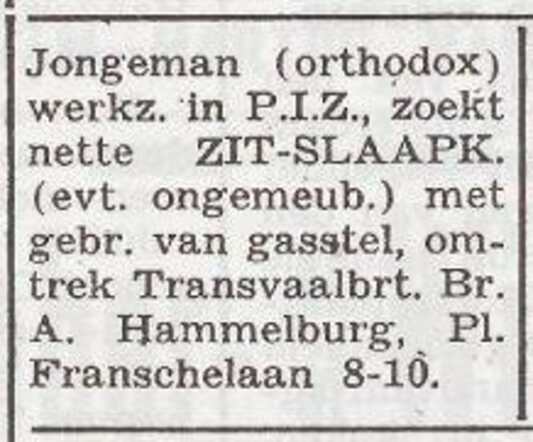 Advertentie van Abraham Hammelburg