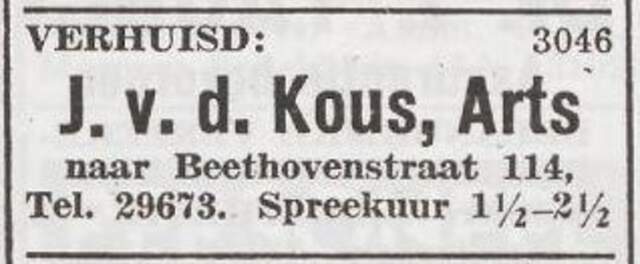 Verhuisbericht van dr. Joël van der Kous