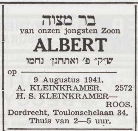 Aankondiging van de bar mitswa van Albert Kleinkramer