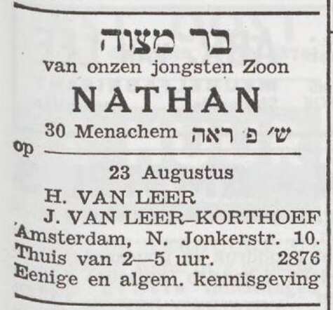 Aankondiging van de bar mitswa van Nathan van Leer