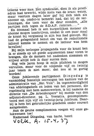 Alexander Dingsdag
