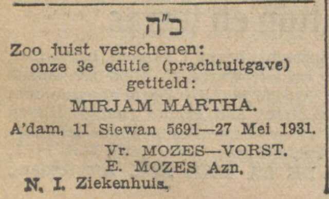 Algemeen Handelblad  28 mei 1931, avond, pag. 8. Geboorteadv. Mirjam Martha Mozes.