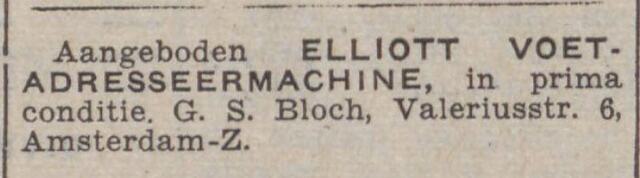 Algemeen Handelsblad 12 juli 1938, pag. 16. Adv. Gaim Salomon Bloch.