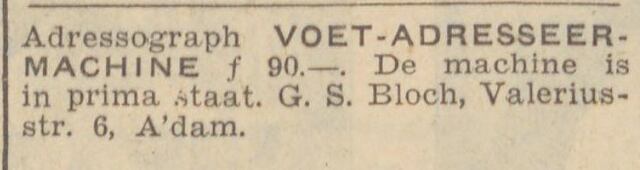 Algemeen Handelsblad 19 juli 1939, avond, pag. 3. Adv. Gaim Salomon Bloch.