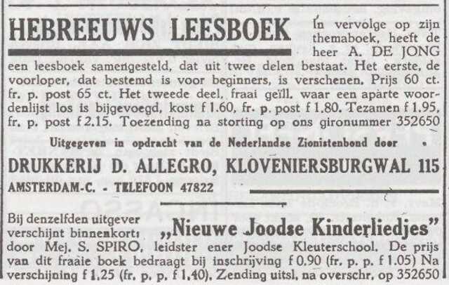 Advertentie van David Allegro