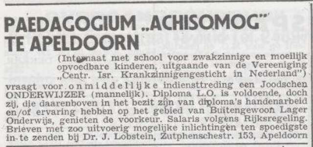 Advertentie 'personeel gevraagd'