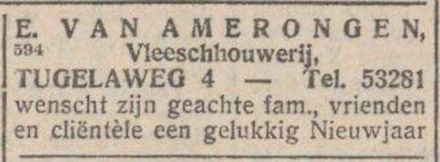 Advertentie van Eliazer van Amerongen.