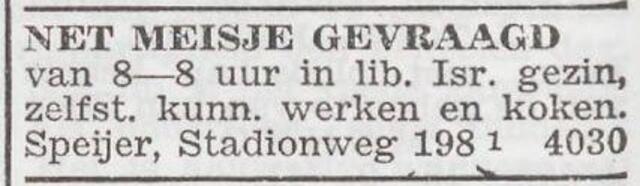 Advertentie 'personeel gevraagd' van Maria Anna Speijer