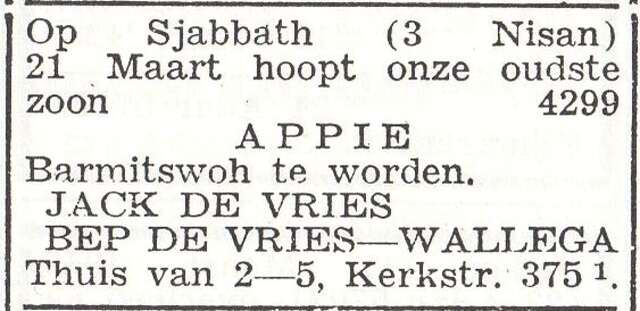 Aankondiging van de bar mitswa van Arend Isack de Vries